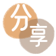 榆林贵阳信用卡接单平台☀️诚信信用卡24小时在线靠谱商家推荐
